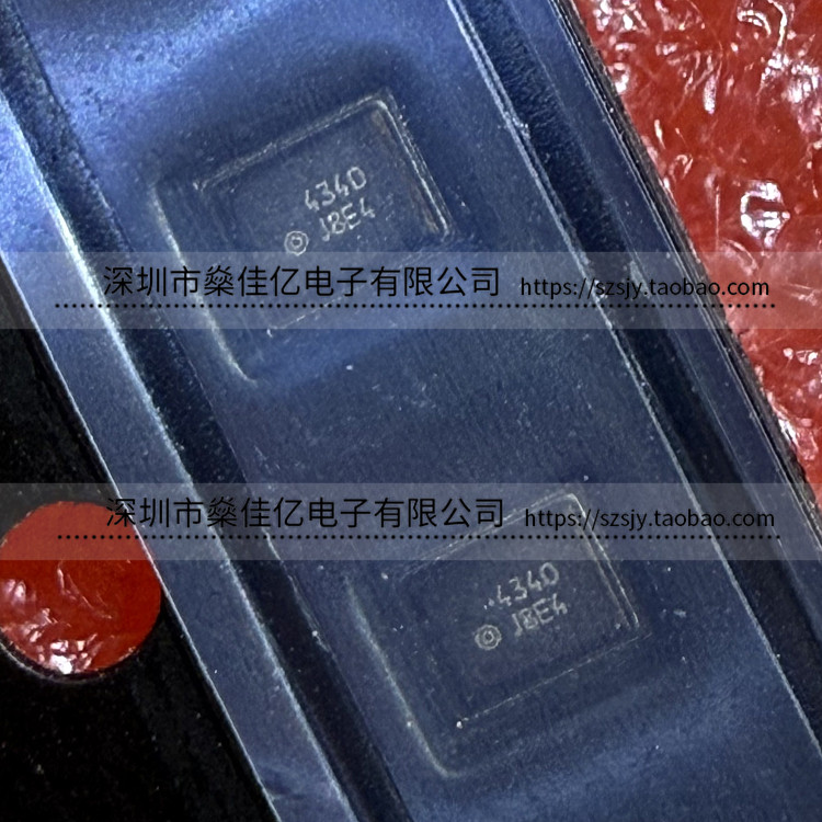 B39162-B4340-P810 滤波器 GPS/GLONASS Extractor /9Pin /2016