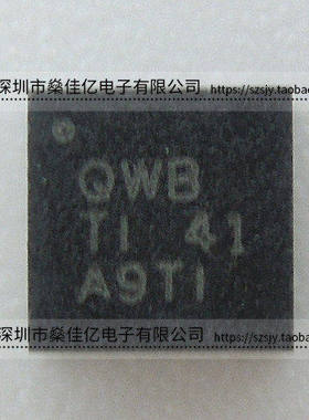 TPS62142RGTR 降压转换器 QWB QFN16 原装正品