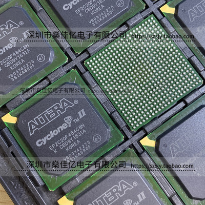 EP2C20F484C8N BGA484 原装正品