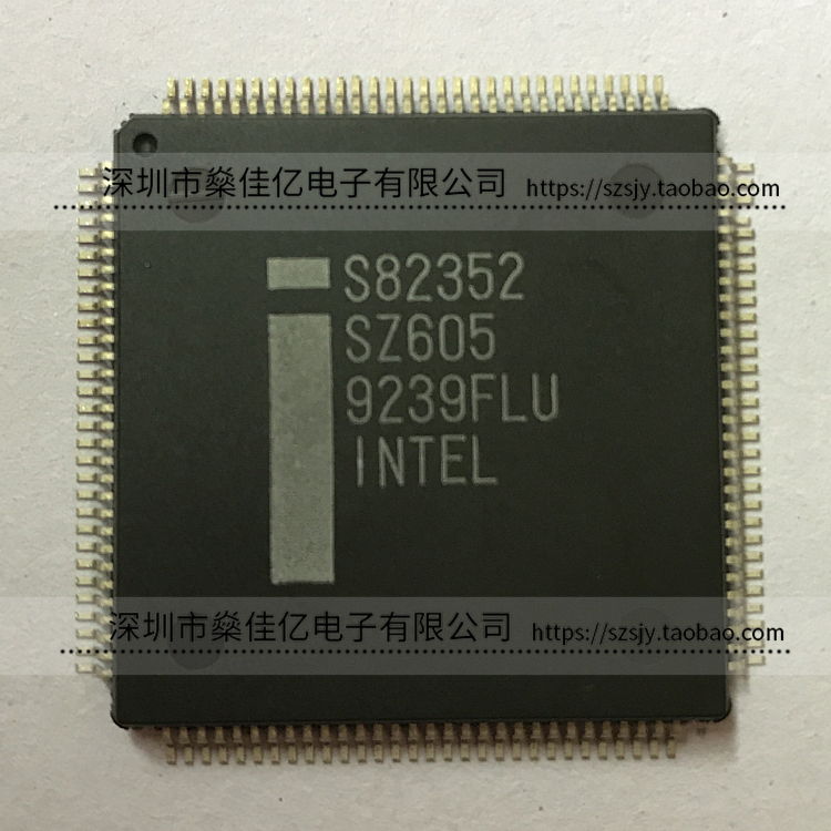 S82352 QFP120 原装正品
