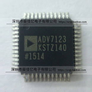 ADV7123KSTZ140 10位数模转换器 芯片 QFP48 原装正品 ADV7123
