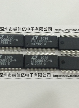 LTC6803G-4 电池管理IC SSOP44 原装正品