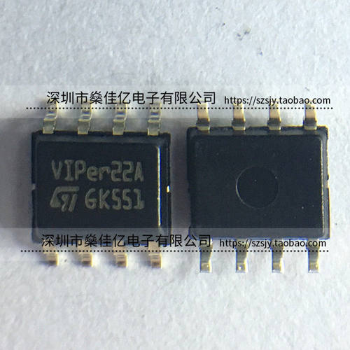 VIPER22ASTR-E 电源IC SOP8 原装正品 VIPer22A VIPER22A