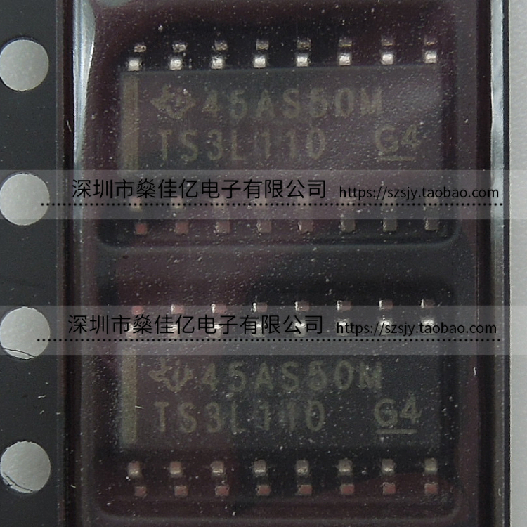 TS3L110DR SOP16 原装正品 TS3L110