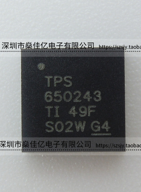 TPS650243RHBR 电池电源管理IC VQFN32 原装正品 TPS650243