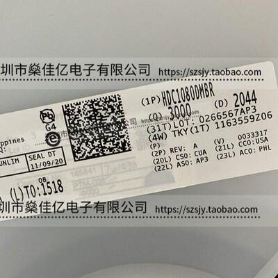HDC1080DMBR 湿度,温度传感器 WSON6 原装正品