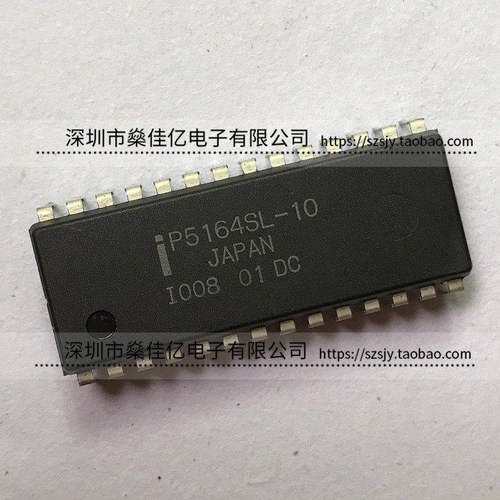 P5164SL-10 CMOS慢速静态随机存取存储器IC DIP28 全新原装