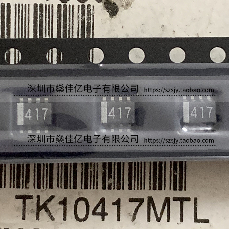 TK10417MTL 功率放大器 丝印417 SOT23L-8 原装正品 TK10417