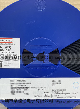 FSUSB31K8X USB2.0高速模拟开关芯片 SB31 VSSOP8 原装正品