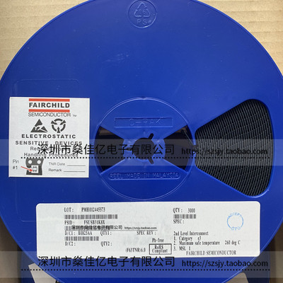 FSUSB31K8X USB2.0高速模拟开关芯片 SB31 VSSOP8 原装正品