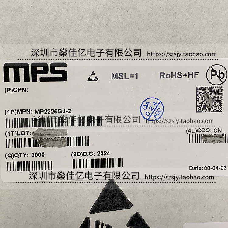 MP2225GJ-Z 同步降压转换器 SOT23-8 原装正品 MP2225GJ