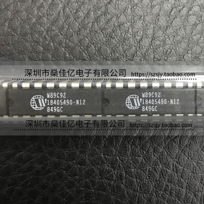 W89C92 PCMCIA以太网双绞线接口控制器 芯片 DIP16 原装正品