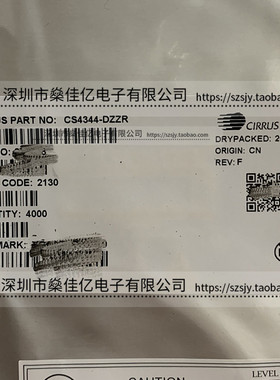 CS4344-DZZR 24位立体声数模转换器 MSOP10 原装正品 344D