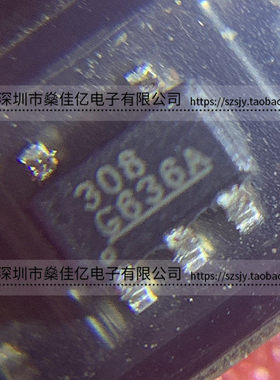 AT1308X 升压型DC/DC转换器芯片 SOT23-5 原装正品 丝印308