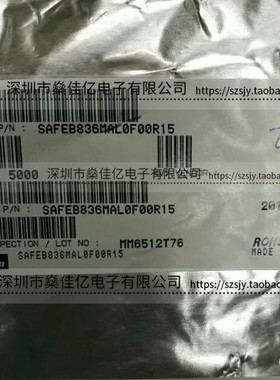 SAFEB836MAL0F00 声表滤波器 GSM850(Tx) /5Pin /1411 原装正品