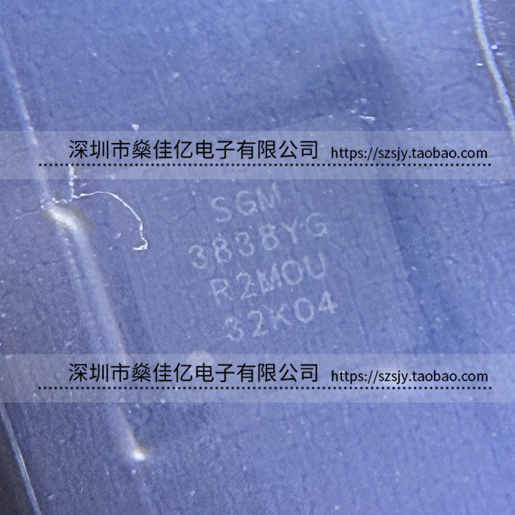 SGM3838YG AMOLED显示器电源IC WLCSP36 原装正品 3838YG图片