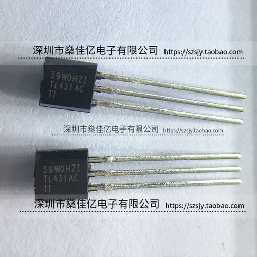 TL431ACLP 分流器 电压基准IC TO-92 原装正品 TL431AC