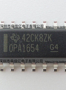 OPA1654AIDR 4电路音频放大器IC SOP14 原装正品 OPA1654