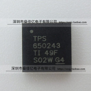 TPS650243RHBR 电池电源管理IC VQFN32 原装正品 TPS650243