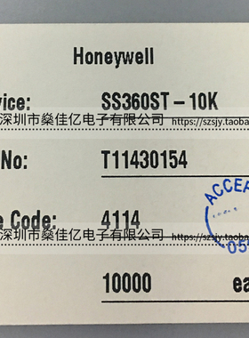 SS360ST 磁性传感器 SOT-23 原装正品 S360S