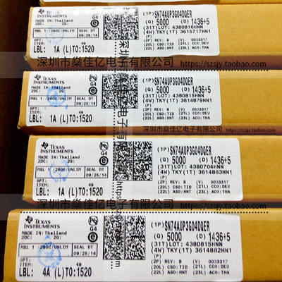 SN74AUP3G04DQER X2SON-8 原装正品 丝印T9