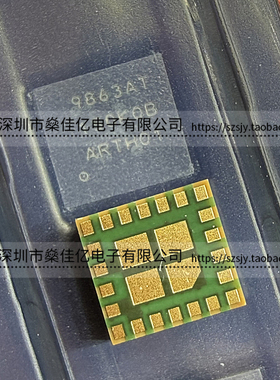 MXD9863AT QFN 原装正品 9863AT