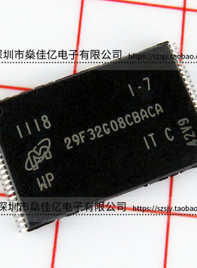 MT29F32G08CBACAWP-IT:C 存储器IC  TSOP48 原装 29F32G08CBACA