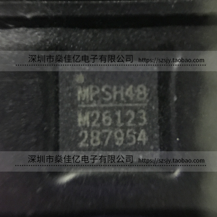 MP26123DR-LF-Z 锂离子电池充电IC M26123 QFN16 原装 MP26123DR