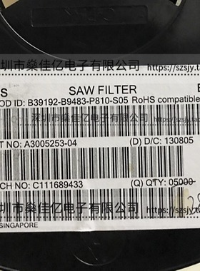 B39192-B9483-P810 滤波器 TD-SCDMA1900 /5Pin /1411 原装 B9483