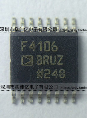 ADF4106BRUZ 时钟/频率合成器 F4106BRUZ TSSOP16 原装正品 F4106