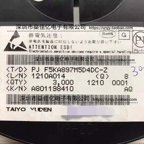 F5KA897M5D4DC-Z 滤波器 EGSM Tx /5Pin/1410 原装 F5KA897M5D4DC