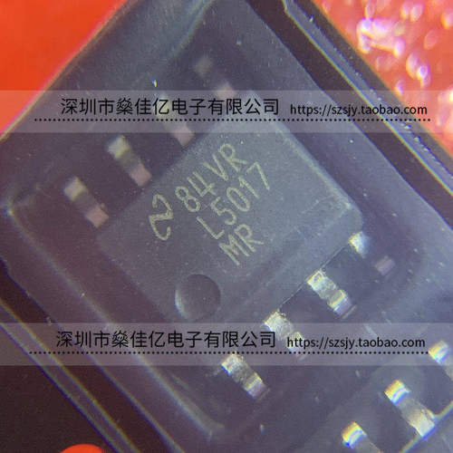 LM5017MRX 可调式降压开关稳压器IC L5017MR SOP8 原装正品