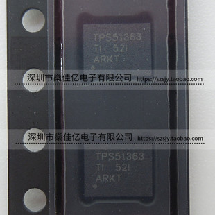 TPS51363RVER 可调节降压开关稳压器IC VQFN28 原装正品 TPS51363