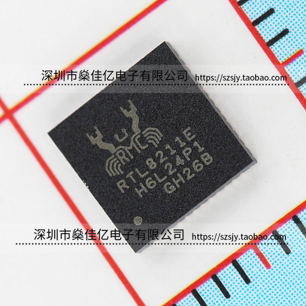 RTL8211E-VB-CG 千兆以太网收发器芯片 QFN48 原装正品 RTL8211E