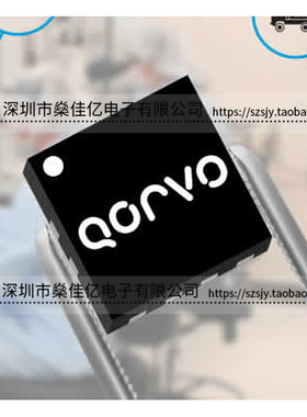 QPQ1289 BAW双工器 LTE Band4/10/66 /9Pin /2520 原装正品