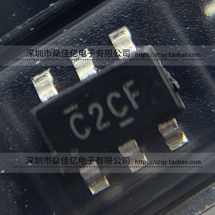SN74LVC1G332DBVR SOT23-6 原装正品 丝印C2C*