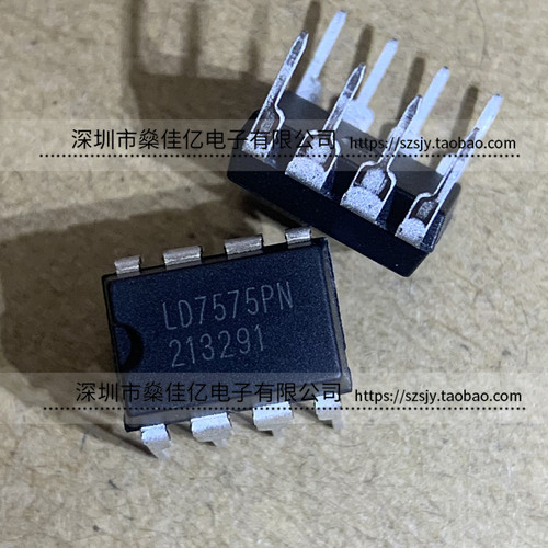 LD7575PN PWM控制器 DIP8 原装正品