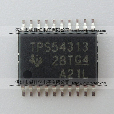 TPS54313PWPR HTSSOP20 原装正品 TPS54313