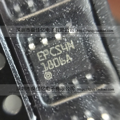EPCS4SI8N SOP8 存储器IC EPCS4N
