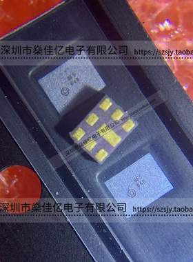 B39851-B8677-P810 滤波器 双工器 LTE Band20 /8Pin /1814 原装