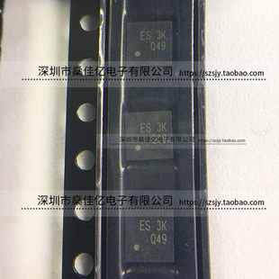 RT9992ZQW 电源管理IC 丝印ES WQFN32 原装正品
