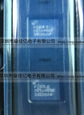 PI4ULS5V104GAEX 1电路4通道双向电压电平转换器芯片 CSP12 原装