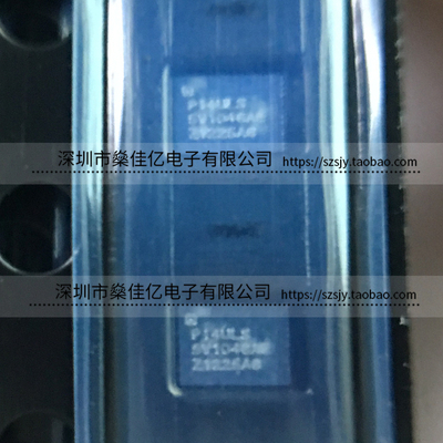 PI4ULS5V104GAEX 1电路4通道双向电压电平转换器芯片 CSP12 原装