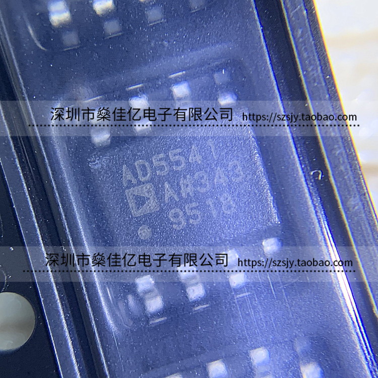 AD5541ARZ 16位数模转换器芯片 SOP8 原装正品 AD5541 AD5541A