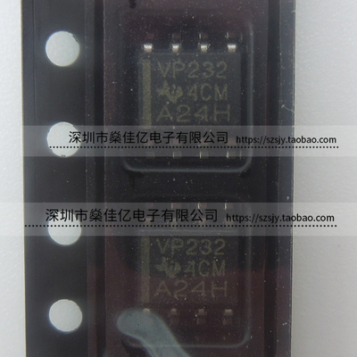 SN65HVD232DR 收发器IC VP232 SOP8 原装正品