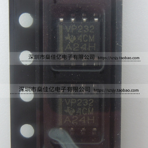 SN65HVD232DR 收发器IC VP232 SOP8 原装正品