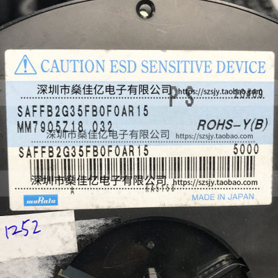 SAFFB2G35FB0F0A 声表滤波器 Band40 /5Pin /1109 原装正品