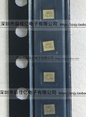 885049 滤波器 Band40 TD-LTE /5Pin /1.4x1.2x0.46mm 原装正品