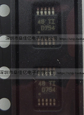 DAC7554IDGSR 12位数模转换器 D754 VSSOP10 原装正品