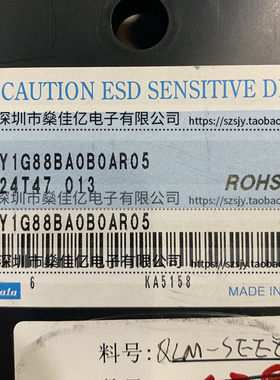 SAYEY1G88BA0B0A 滤波器 双工器 Band2 /8Pin /1814 原装正品